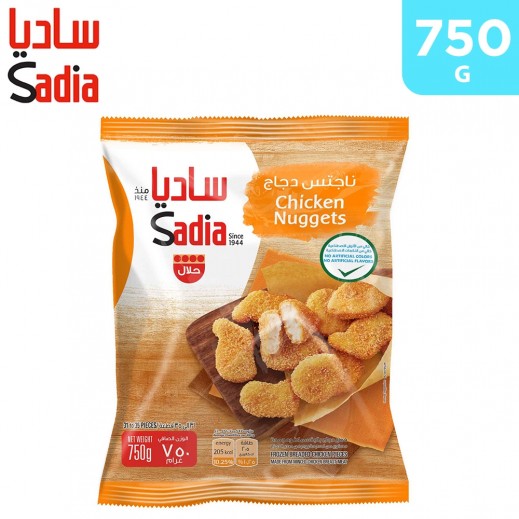 Sadia Chicken Nuggets 750 g - delivered by Taw9eel Fast