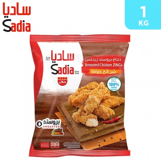 Sadia Frozen Broasted Chicken Zings Strips 1 kg - delivered by Taw9eel Fast