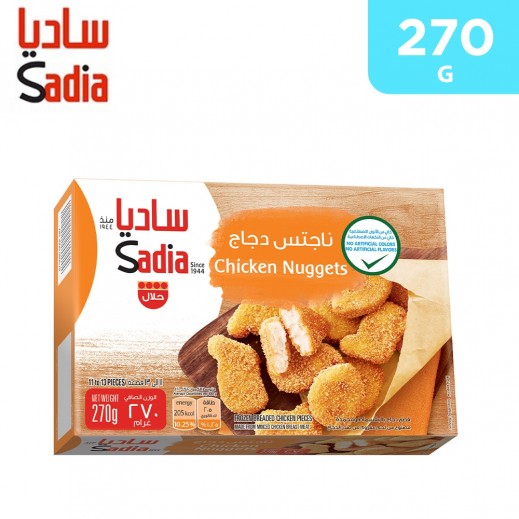 Sadia Frozen Chicken Nuggets 270 g - delivered by Taw9eel Fast