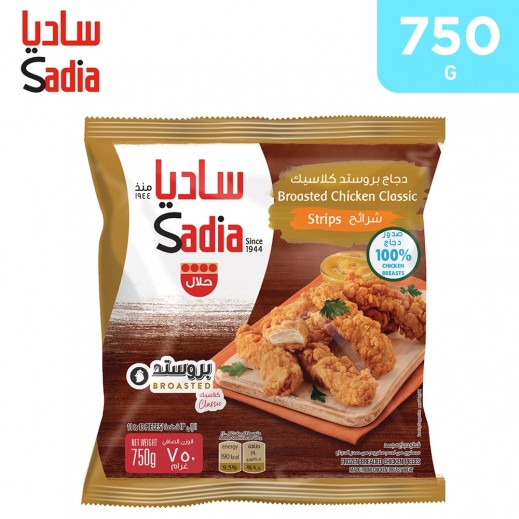 Sadia Frozen Broasted Chicken Classic Strips 750 g - delivered by Taw9eel Fast