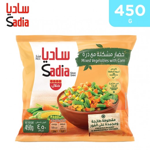 Sadia Frozen Mixed Vegetables with Corn (450 g) - delivered by Taw9eel Fast