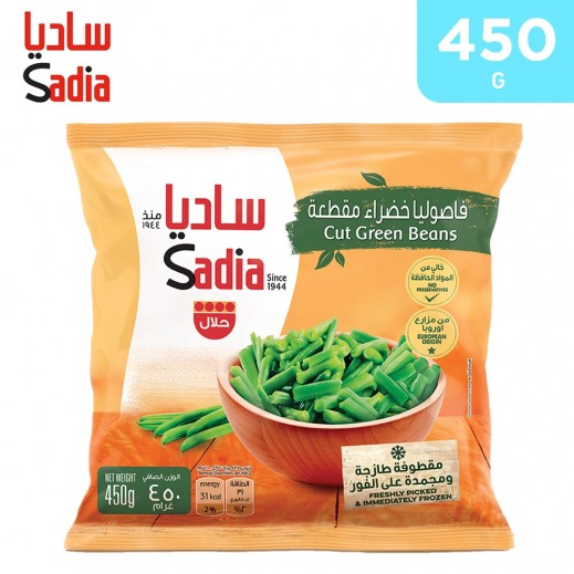 Sadia Frozen Cut Green Beans (450 g)