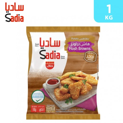 Sadia Frozen Hash Browns Potato 1 kg - delivered by Taw9eel Fast