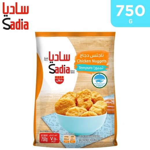 Sadia Frozen Tempura Chicken Nuggets 750 g - delivered by Taw9eel Fast