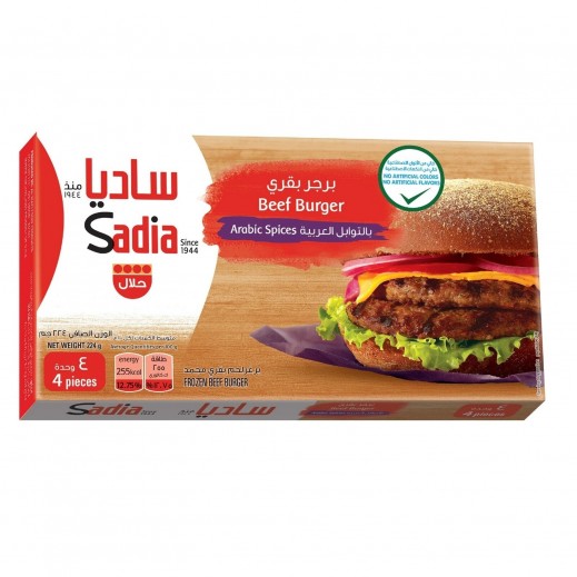 Sadia Frozen Beef Burger with Arabic Spices 4 Pcs 224 g - delivered by Taw9eel Fast