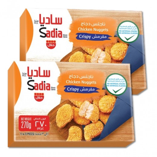 Sadia Chicken Crispy Nuggets 2× 270 g - delivered by Taw9eel Fast