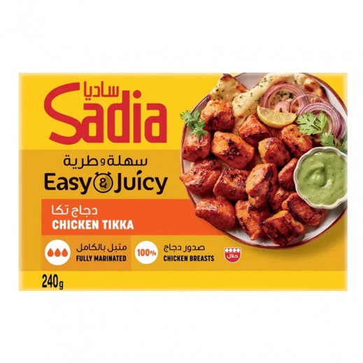 Sadia Chicken Tikka 240 g - delivered by Taw9eel Fast
