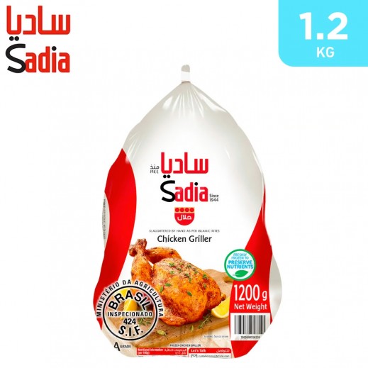 Sadia Whole Chicken Griller 1.2 Kg - delivered by Taw9eel Fast