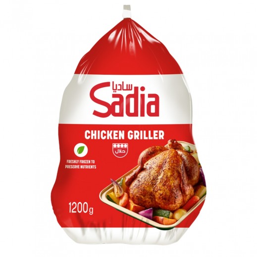 Sadia Whole Chicken Griller 1.2 Kg