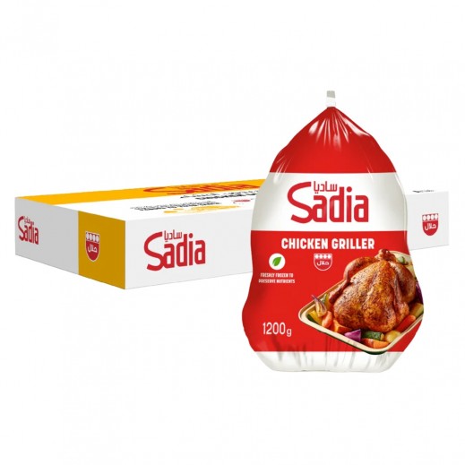 Sadia Whole Chicken Griller 10 × 1.2 Kg
