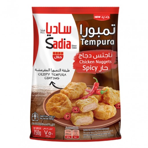 Sadia Tempura Spicy Chicken Nuggets 750g