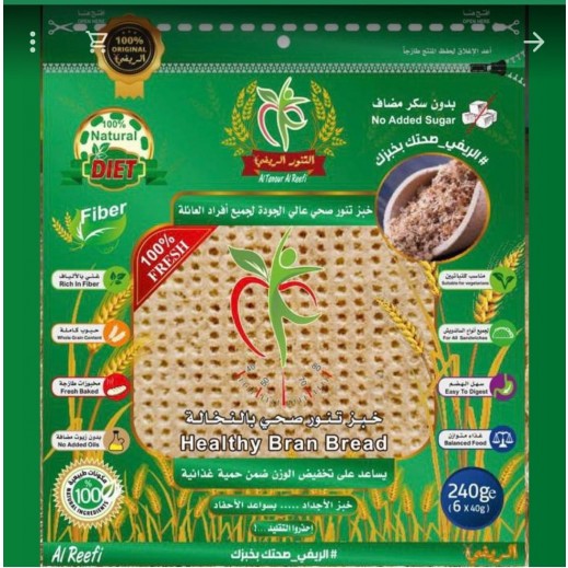 Al Tanour Al Reefi Healthy Bran Bread 240g - 6 Loafs - delivered by Taw9eel Fast