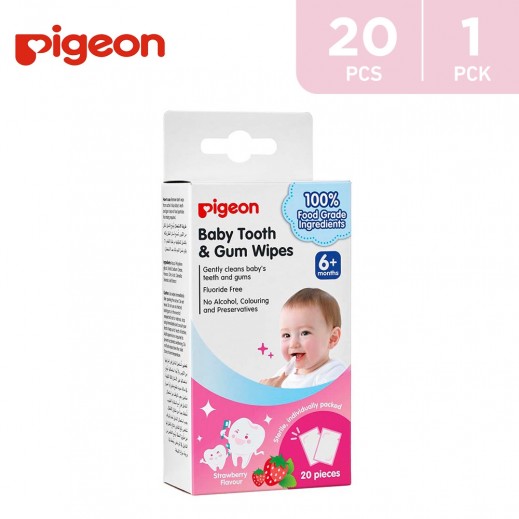 Pigeon Strawberry Baby Tooth & Gum Wipes (20 Pieces)  - delivered by Taw9eel Fast