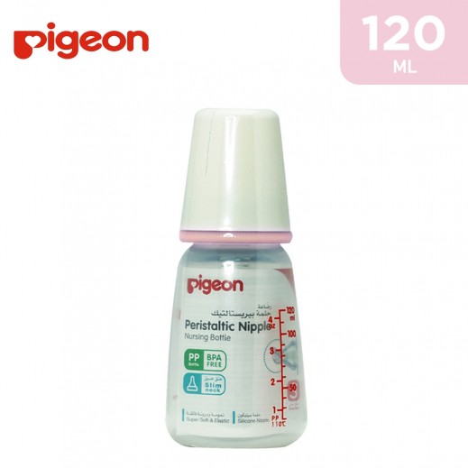 Pigeon Plastic Nursing Bottle 120 ml - delivered by Taw9eel Fast