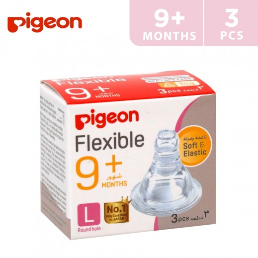 Pigeon Peristaltic Silicone Nipple Fast Flow 9+ Months - 3 Pieces - delivered by Taw9eel Fast