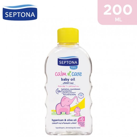 Septona Calm n Care Baby Oil 200 ml - delivered by Taw9eel Fast