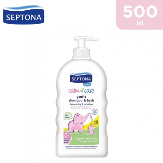 Septona Calm n Care Hypericum & Aloe Gentle Shampoo & Bath 500 ml - delivered by Taw9eel Fast