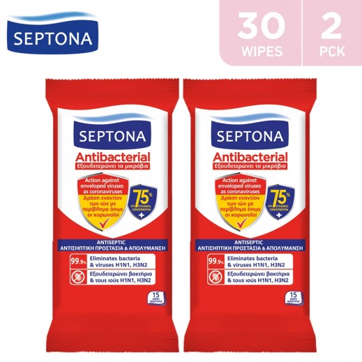 Septona Alcohol Antibacterial Wipes (2 x 15 Wipes)