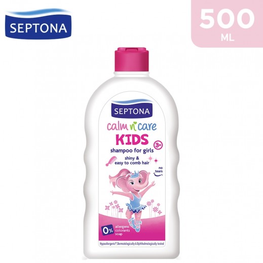 Septona Calm Care Kids Shampoo For Girls 500 ml - delivered by Taw9eel Fast