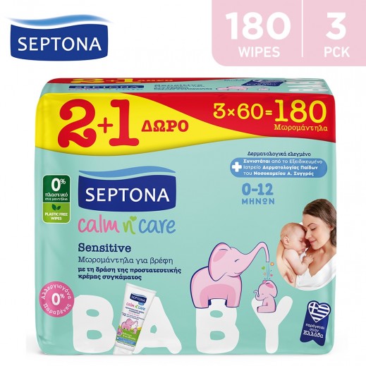Septona Calm N’ Care Sensitive Baby Wipes For Newborns 60 Wipes 2 + 1 Free - delivered by Taw9eel Fast