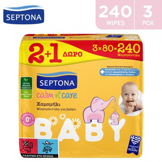 Septona Calm n Care Chamomille Baby Wipes 80 wipes 2+1 free - delivered by Taw9eel Fast
