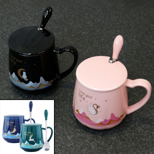 Buy Life Mugs Set 360 ml - 2 Pieces