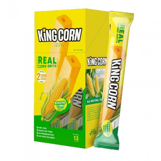 King Corn Roasted Corn Sticks 12 x 10 g - delivered by Taw9eel Fast