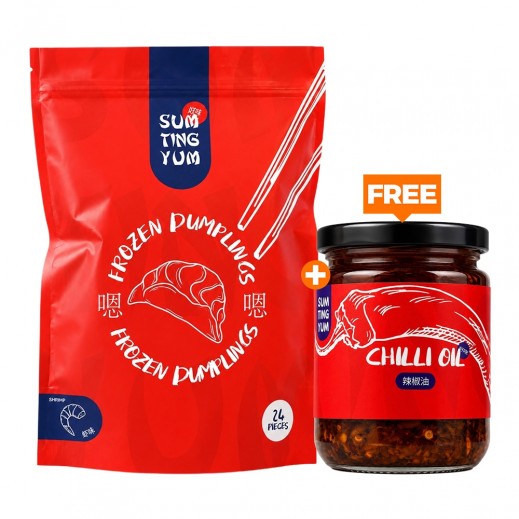 Sum Ting Yum Shrimp Dumplings 24 Pieces + Sum Ting Yum Chilli Oil 250ml Free