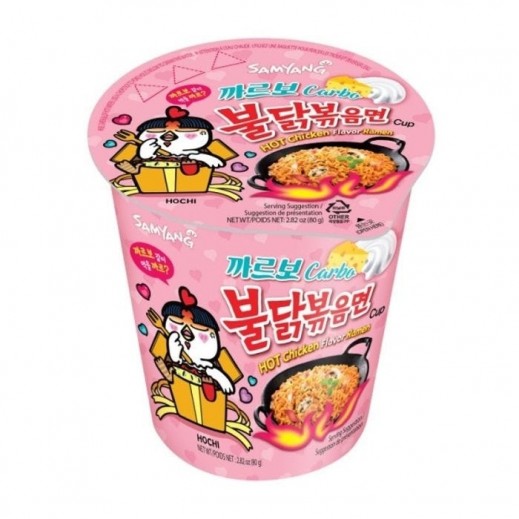 Samyang Buldak Hot Chicken Flavour Carbonara Ramen Cup 80g - delivered by Taw9eel Fast