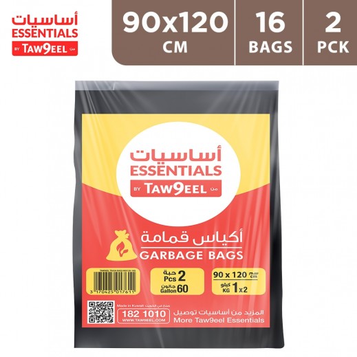 Essentials by Taw9eel Garbage Bags 90 × 120cm 60 Gallon - 8 × 2 Packs  - delivered by Taw9eel Fast