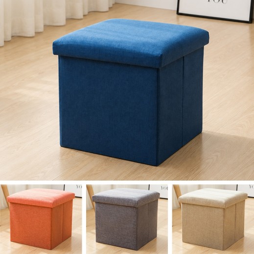 Medium Ottoman Storage Box by Taw9eel Essentials 