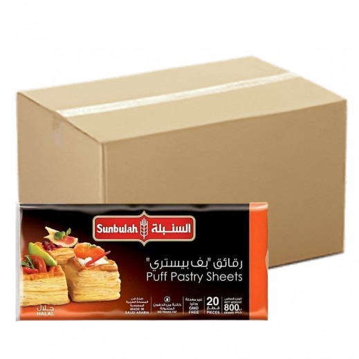 Sunbulah Puff Pastry Sheets 9 x 800 g