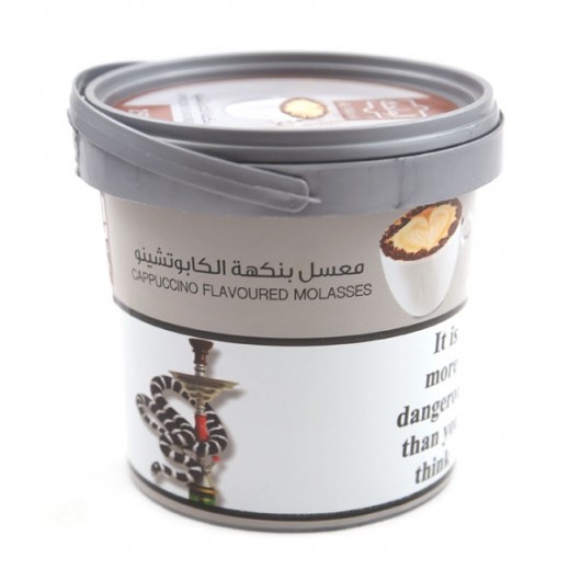 Buy AlWaha Cappuccino Flavoured Molasses Tobacco 250 g توصيل