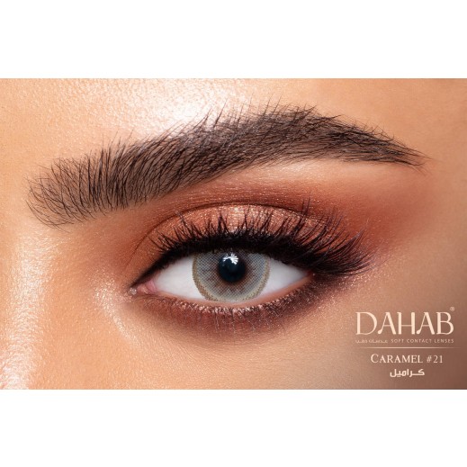 Dahab Color Blend 3 Months Non Prescription Contact Lenses Caramel 1 Pair with Solution