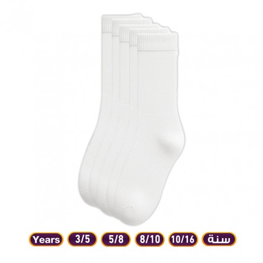 Unisex Pack of 5 Long Socks - White