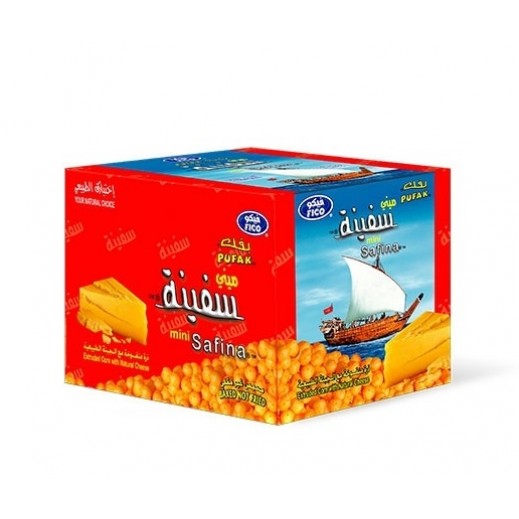 Fico Pufak Mini Safina 16 g (20 Pieces)  - delivered by Taw9eel Fast