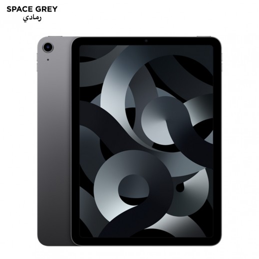 Apple 10.9” iPad Air 64GB Wi-Fi 2022 - Space Gray  - delivered by Taw9eel Fast