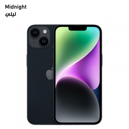 Apple iPhone 14 128GB 5G - Midnight Black  - delivered by Taw9eel Fast