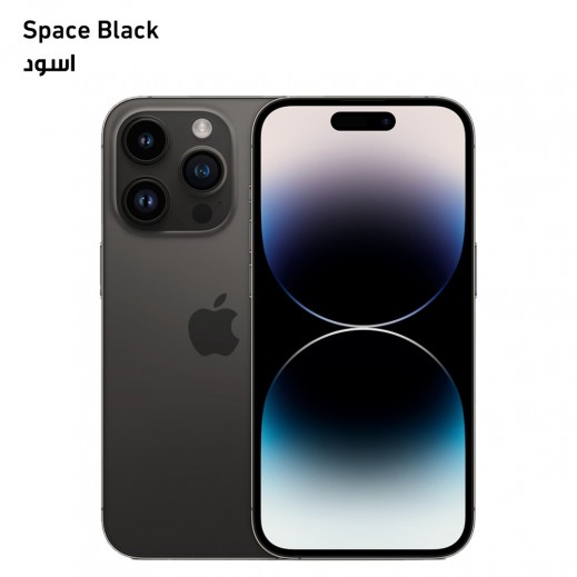 Apple iPhone 14 Pro Max 256GB 5G - Space Black  - delivered by Taw9eel Fast