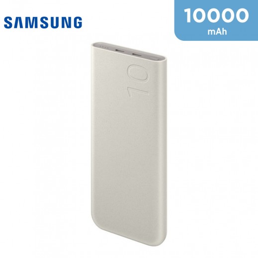 Samsung 10000mAh 25W Power Bank - Beige