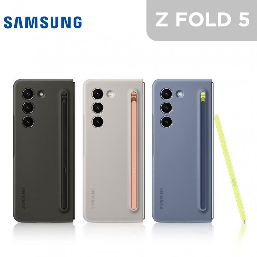 Samsung Galaxy Z Fold5 Slim S Pen Case