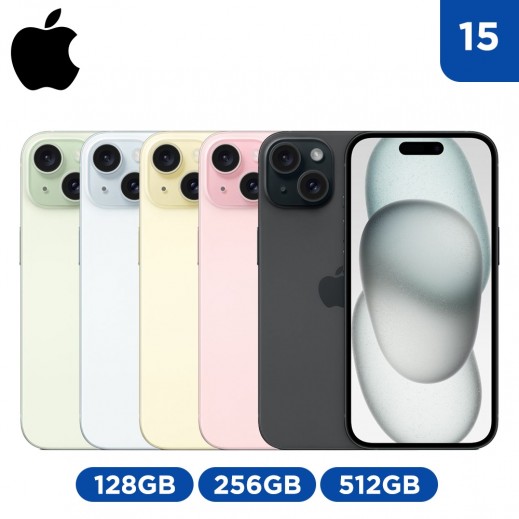 Apple iPhone 15 - delivered by Taw9eel Fast