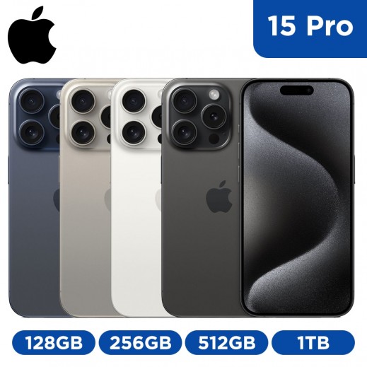 Apple iPhone 15 Pro  - delivered by Taw9eel Fast