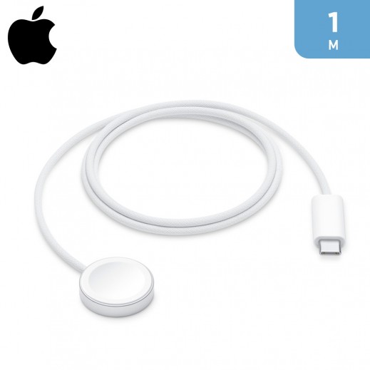 Apple Watch Magnetic Fast Charger to USB-C Cable (1 m) - delivered by Taw9eel Fast