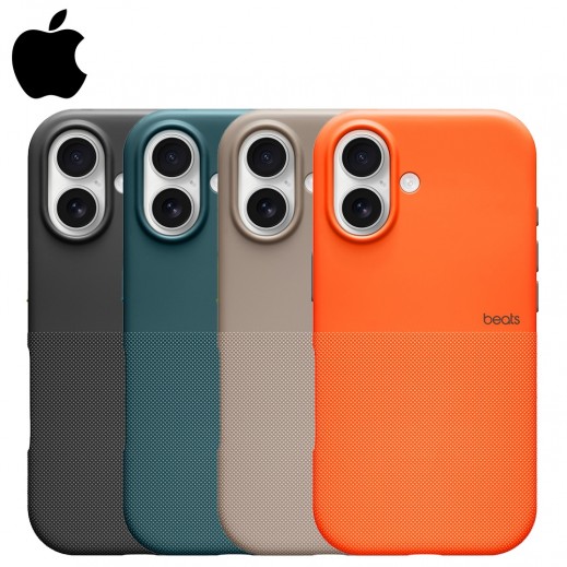 Apple Beats iPhone 17 Rugged Case with MagSafe and Camera Control