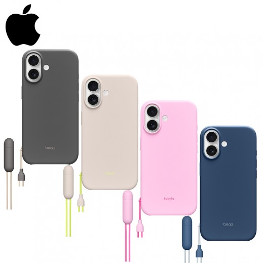 Apple Beats iPhone 17 Kickstand Case