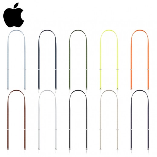 Apple Crossbody Strap
