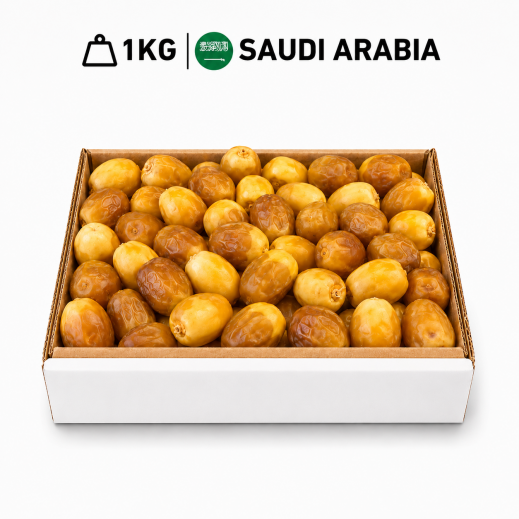 Fresh Premium Saudi Arabian Khalas Al Wadi Dates 1kg