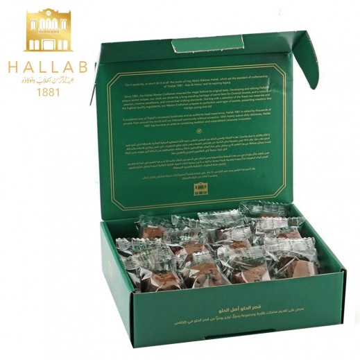 Hallab Chocolate Baklawa 450g