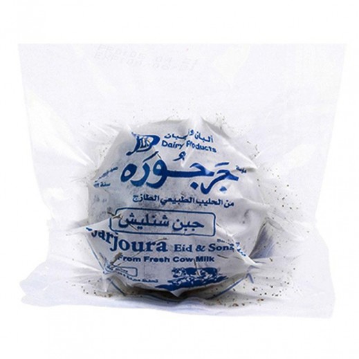 Jarjoura Shanklish 200g